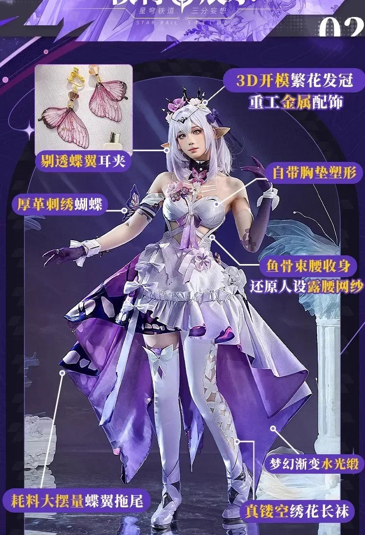 Shusheng Honkai Star Rail Castorice Cosplay Costume Dress Headwear Earrings Halloween Party for Women Girls Carnival Cos Props