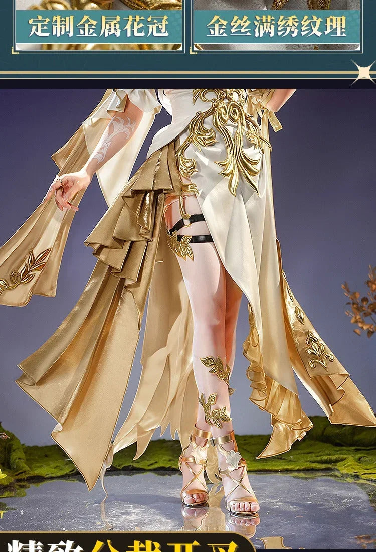 Honkai: Star Rail Aglaea Game Suit Elegant Cosplay Costume Uniform Halloween Carnival Party Christmas Play Role Clothes Clothing