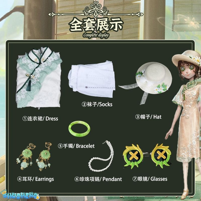 Identity V Emma Woods Cosplay Costume Gardener Hat Bag Outfit Cos Clothing Full Set West Lake Cheongsam Role Play