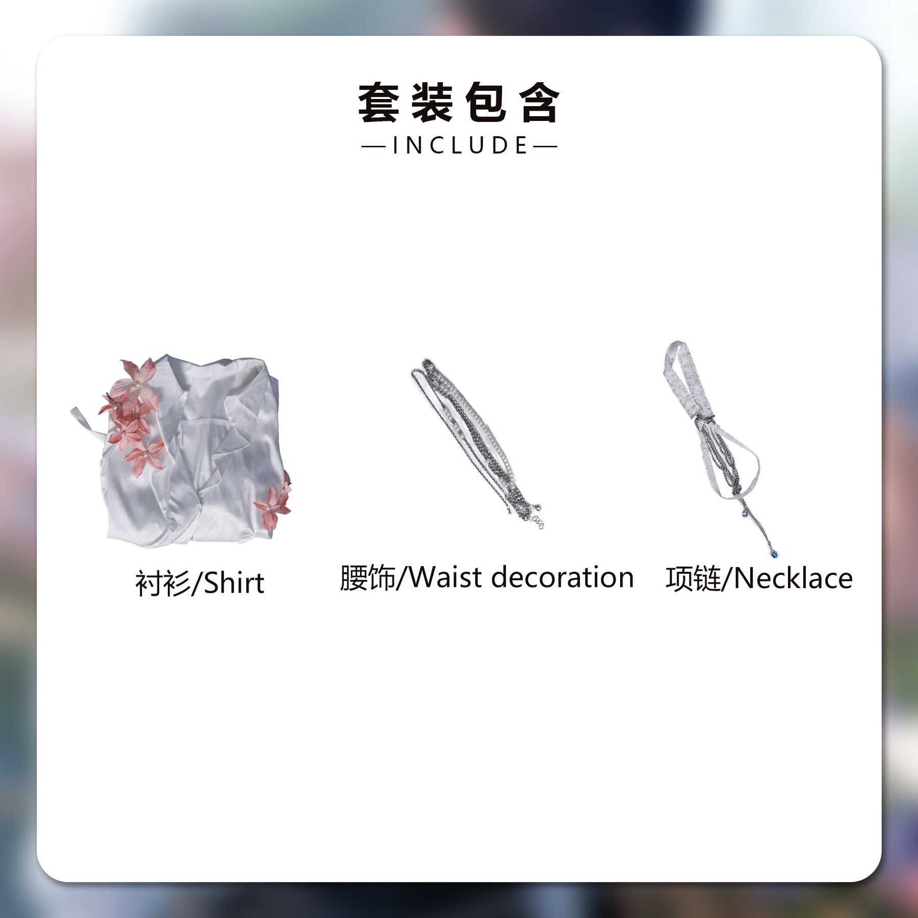 Love and Deepspace cosplay Caleb cosplay Clothing Xavier Cosplay Anime Perfect restoration