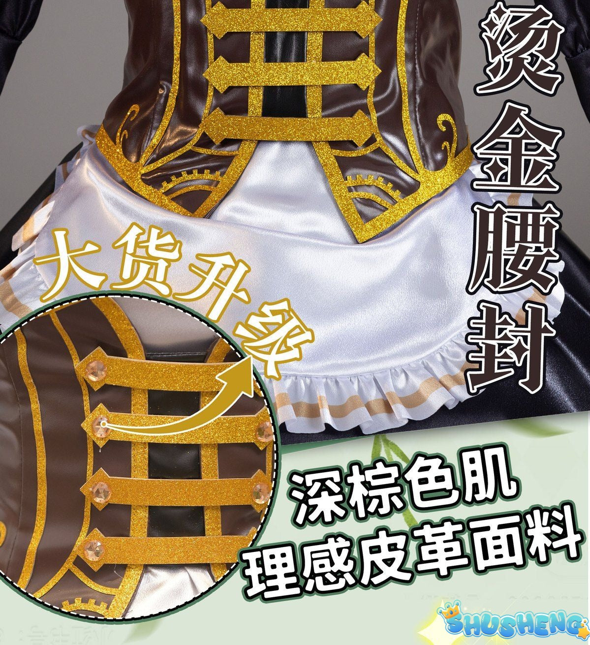 Game Identity V Gardener Emma Woods Steampunk Maid Cosplay Costume Maid Dress For Girls Halloween Costume