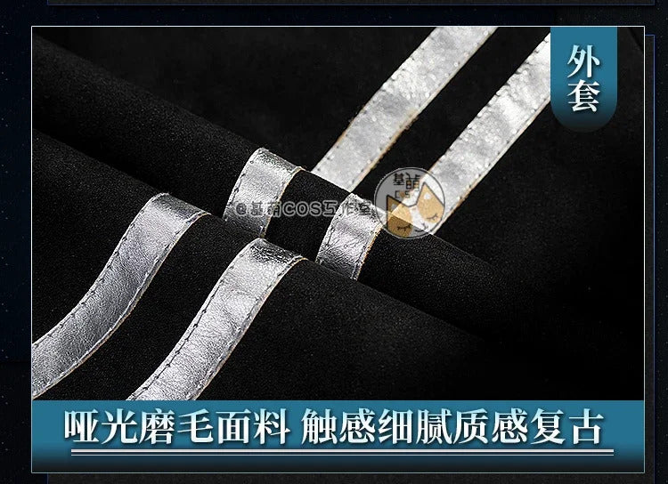 Reverse:1999 Hissabeth Cosplay Costume Uniform Halloween Carnival Party Christmas Play Role Clothes Clothing for Women