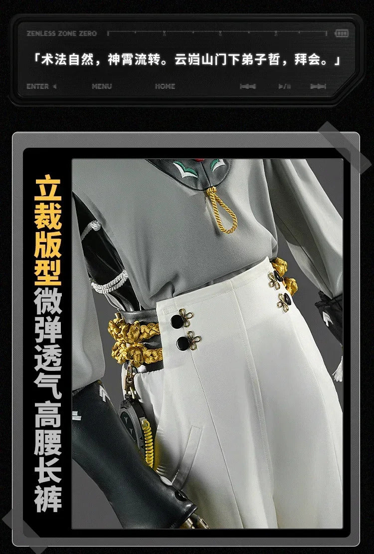 Game Zenless Zone Zero Phaethon Proxy Wise: Crane in the Azure Cosplay Costume Wise Uniform Halloween Carnival Party Christmas