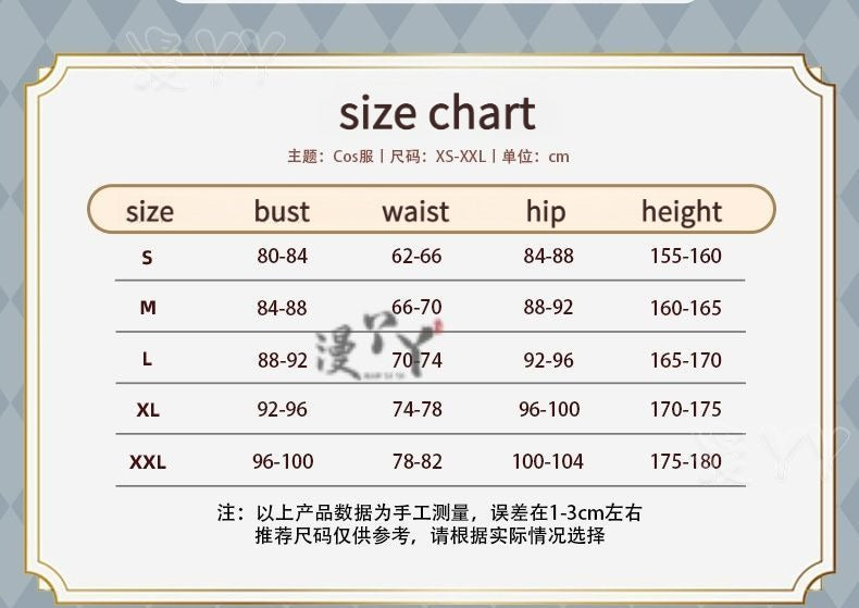 Dolia Cosplay Costume Game Honor of Kings Doria Costume Uniform Dress Headgear Set Duo Liya Role Play Clothing Women Dress