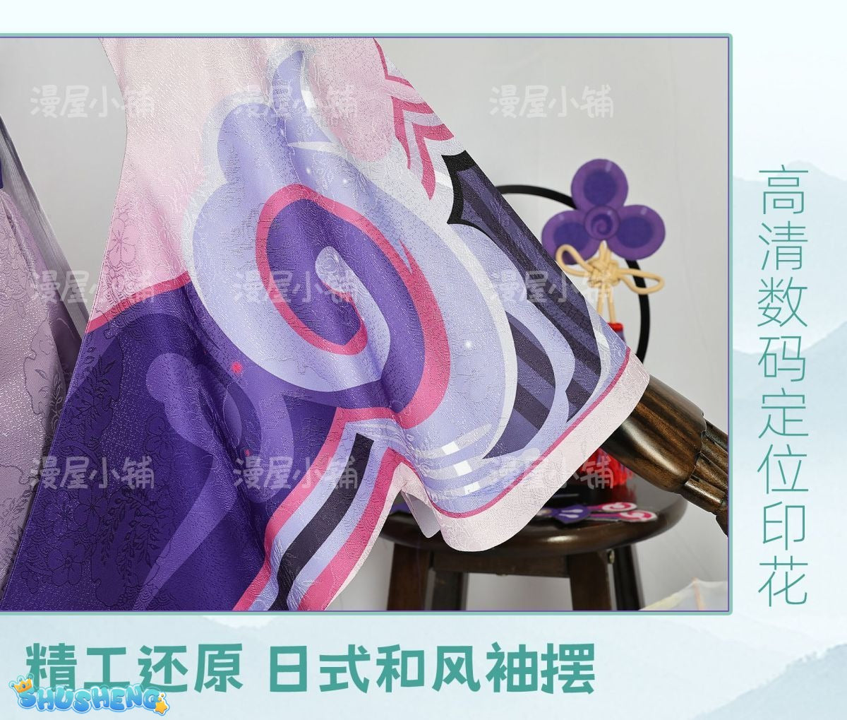 Game Genshin Impact Yumemizuki Mizuki Cosplay Costume Lolita Cute Dress for Women The Enchanting Dream in Love Anime Clothes
