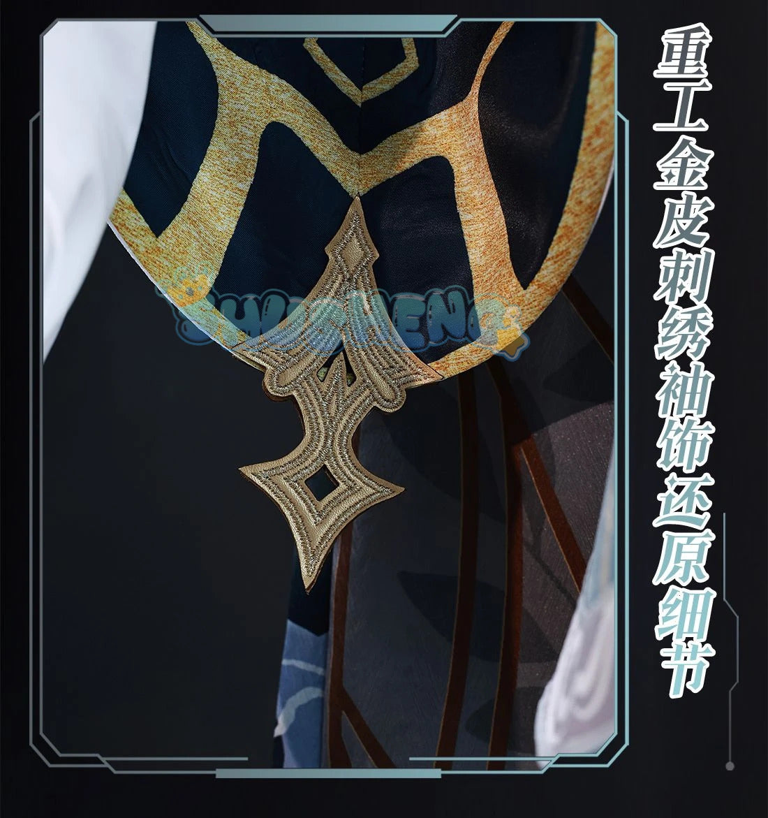 Shusheng Love And Deepspace Heroine LiuYunWanFeng Game Suit Gorgeous Dress Uniform Cosplay Costume Halloween Party Outfit Women