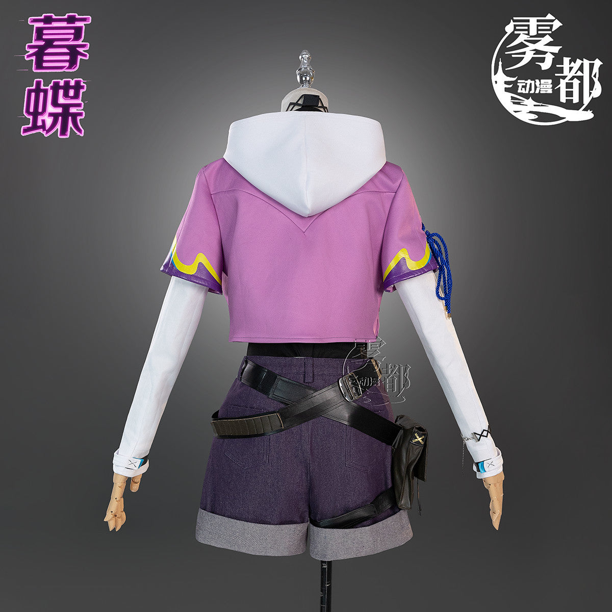 Clove Cosplay Game Clove Immortal Costume Gradient Wigs Clove Headwear Earring Necklace Accessory Prop Anime Role-play Suit