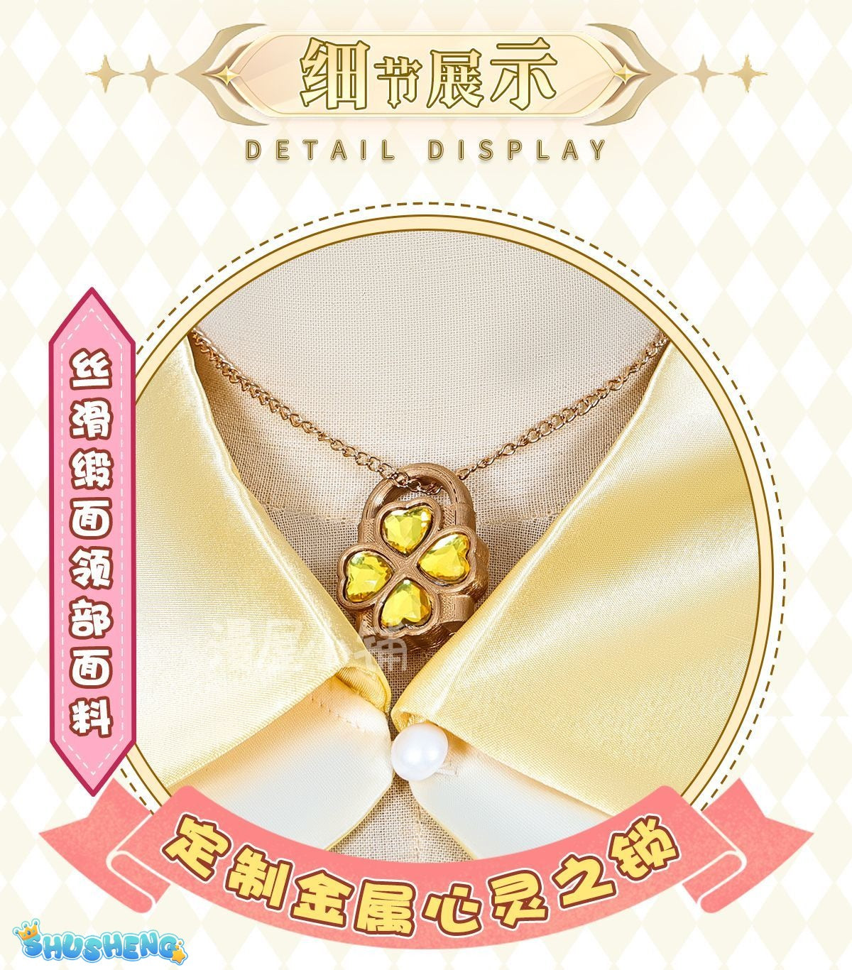 Hinamori Amu Shugo Chara Cosplay Transform into battle suit Costume Halloween Carnival Sweet Dress Prop and Accessory wig Set
