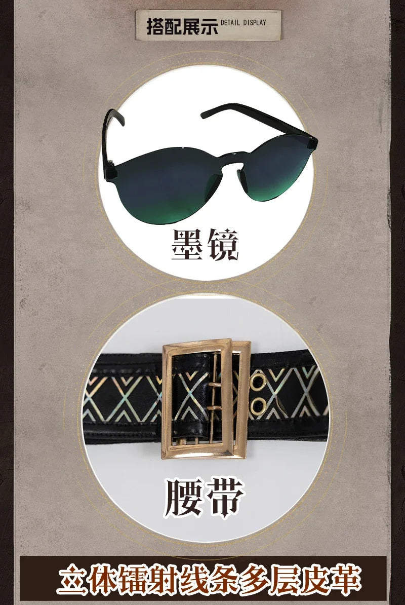 Identity Ⅴ cosplay Kurt Frank Explorer costume coat pants belt sunglasses Halloween party fashion casual uniform woman man set