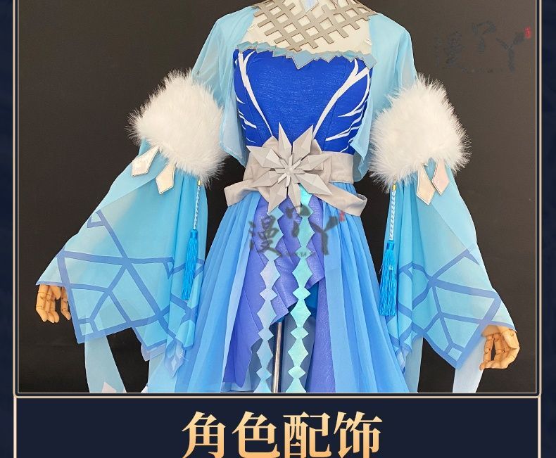 Game Honor of Kings Luna Cosplay Costume New Skin Party Role Play Clothing