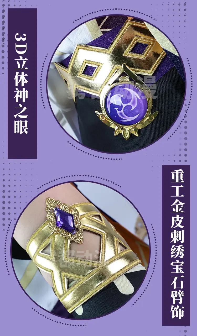 Shusheng-R Game Genshin Impact Sethos Cosplay Costume Belt shawl earrings jewelry prop set Halloween party men women fashion uniform S-XXXL