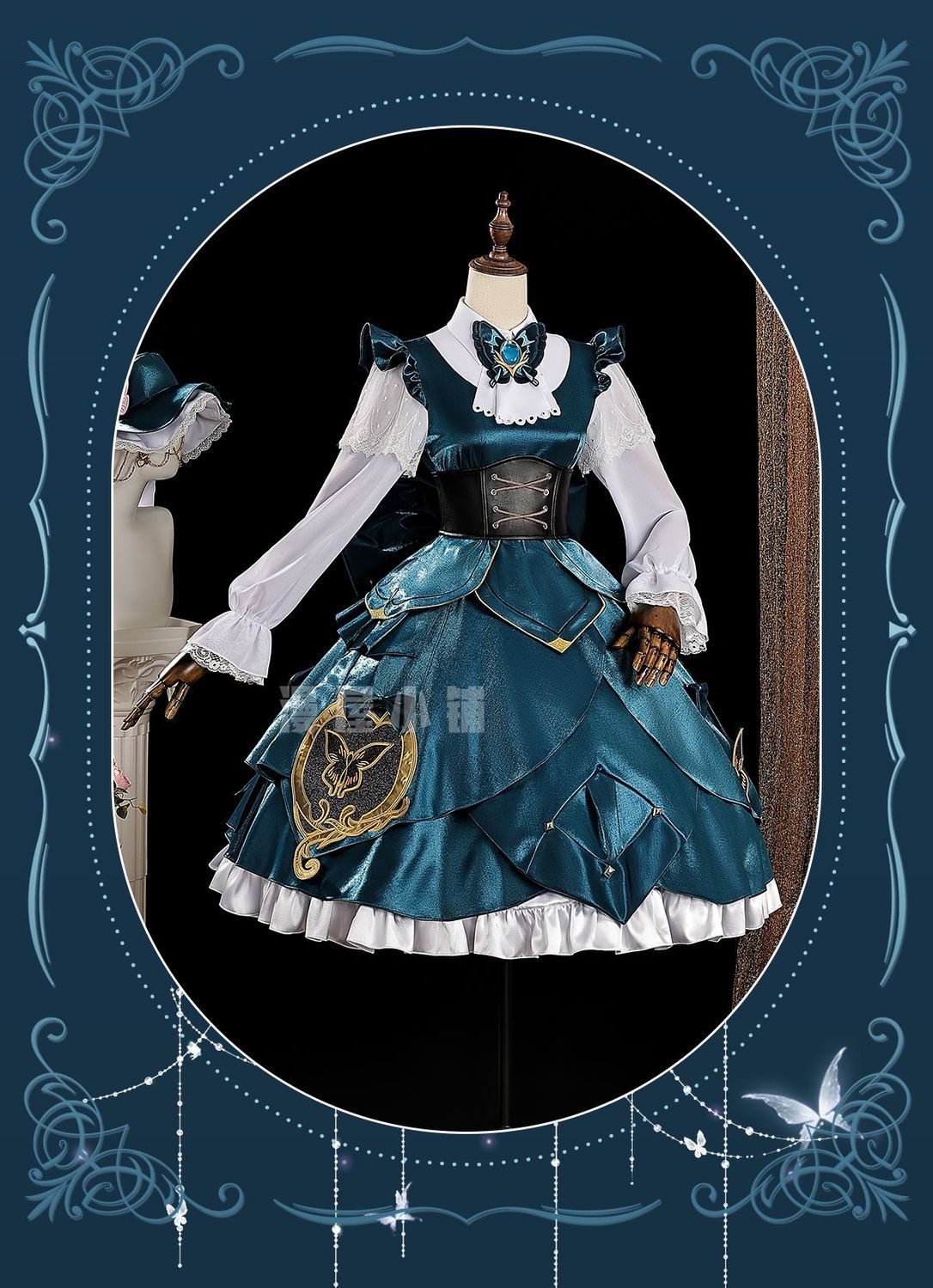 Gardener From Identity V Emma Woods Cosplay Costume Gardener Emma Woods Specimen Gallery Dress women halloween Costumes