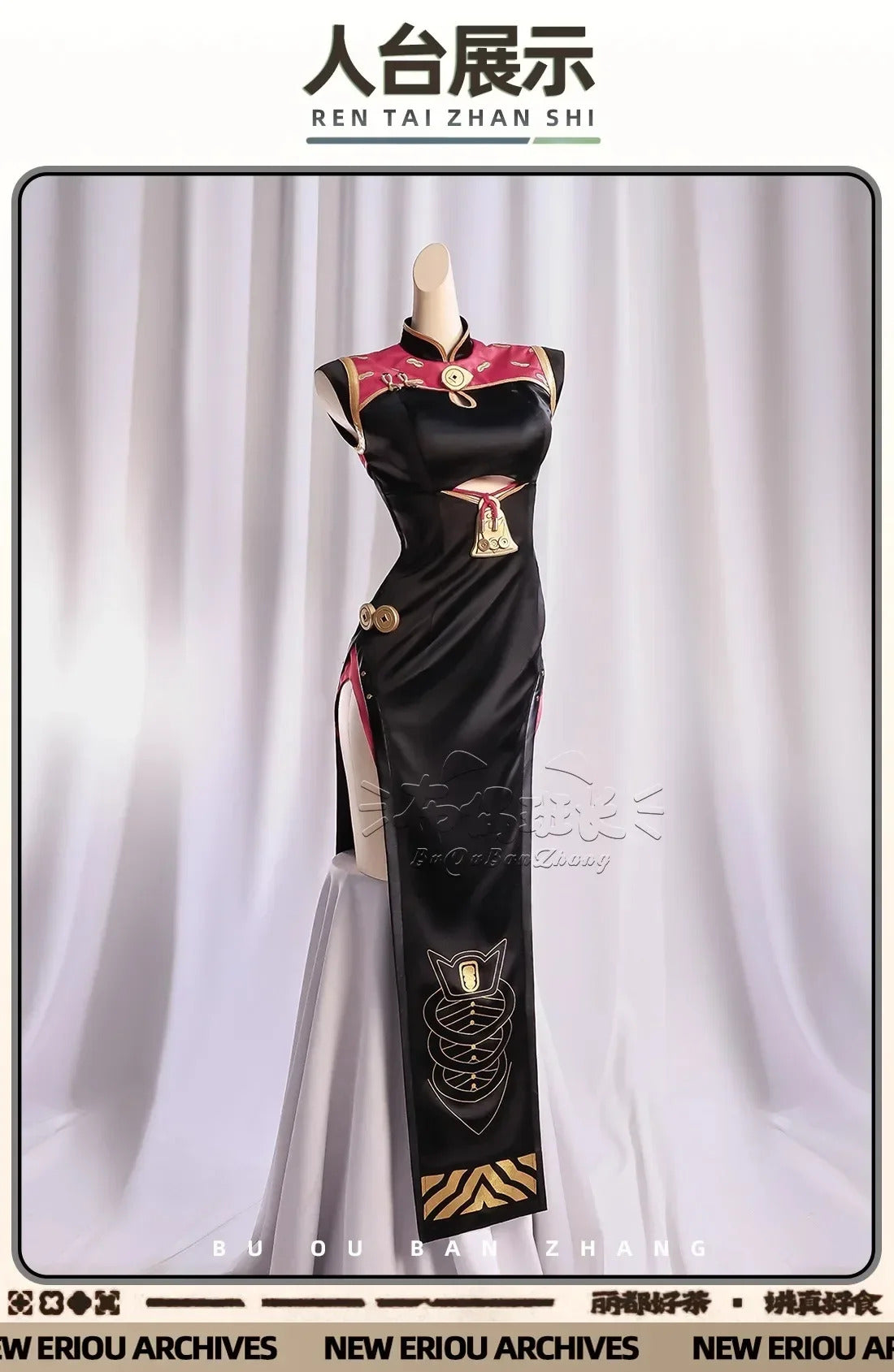 Zenless Zone Zero Sweety Cosplay Costume Cheongsam Uniform Headwear Sunglasses Yum Cha Sin Halloween Party for Women Girls