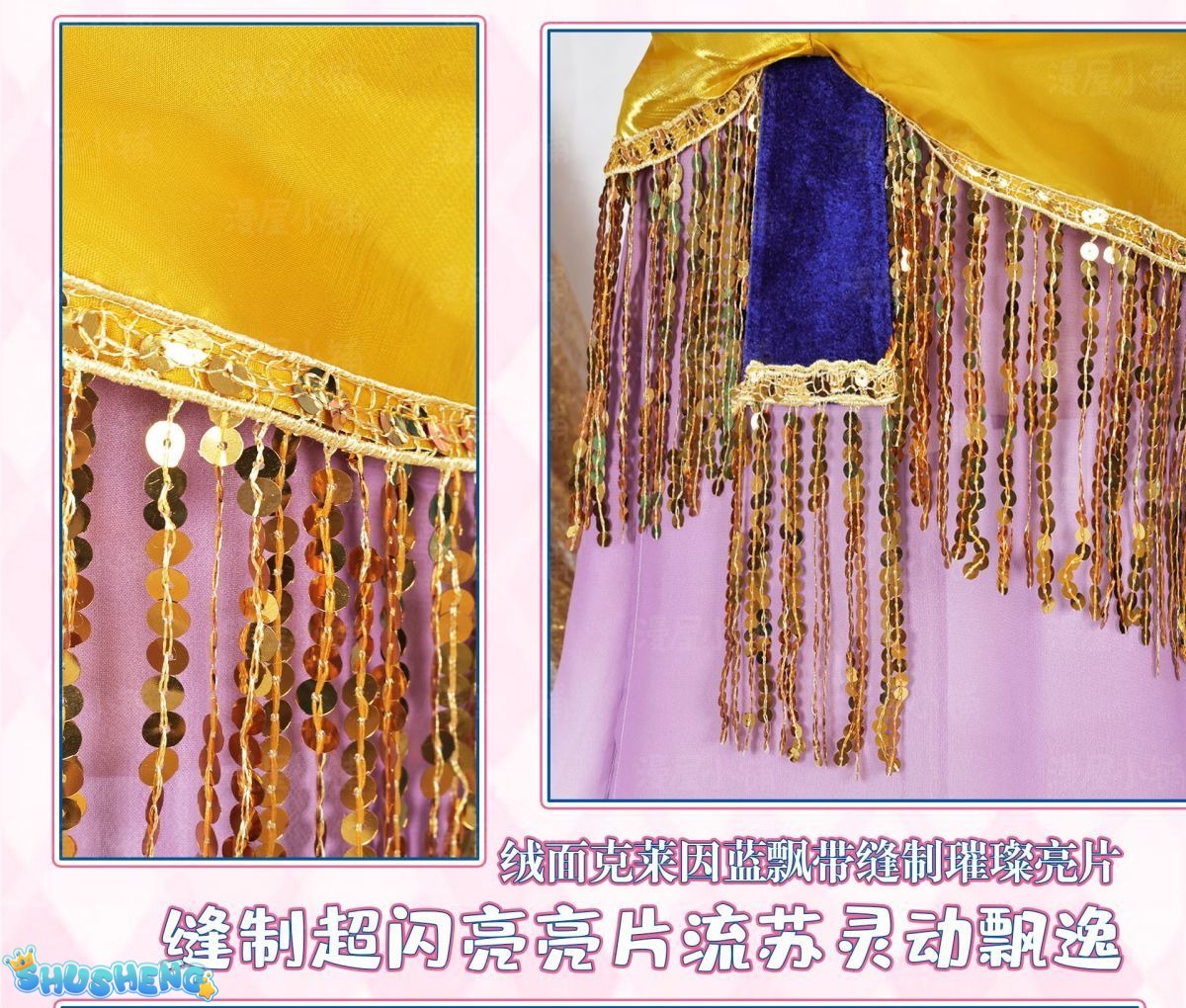 Anime Shugo Chara! Cosplay Tsukiyomi Utau Cosplay Doujin Costume Wig Women Tsukiyomi Utau Cosplay Dancer Sexy Dress