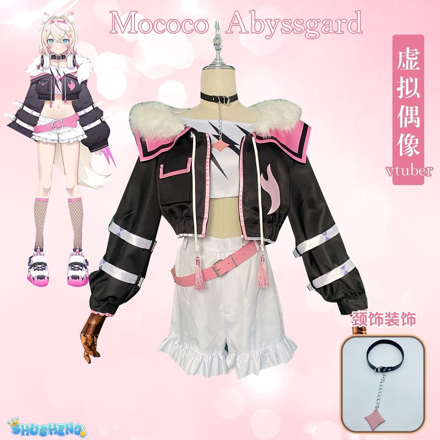 YouTuber VTuber Mococo Abyssgard Cosplay Costume Party Suit Top Skirts Halloween Uniform Anime Clothing Custom Made Shoes