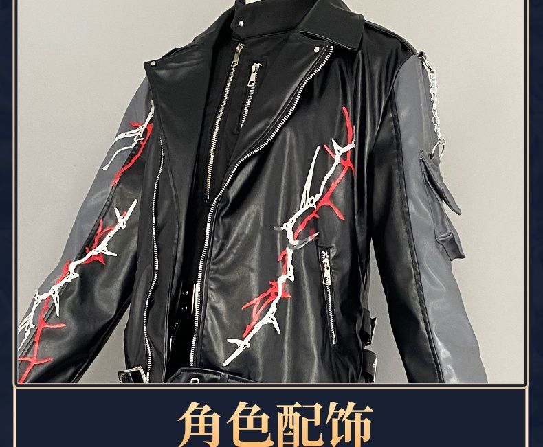 Game Love And Deepspace Leather Sylus Cosplay Costume Cos Qinche Sylus Party Uniform Women Men Hallowen Play Role Clothes