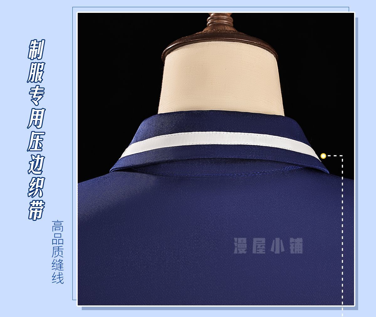 Cardcaptor Sakura Sakura Kinomoto Cosplay Costume Blue Regular Dress