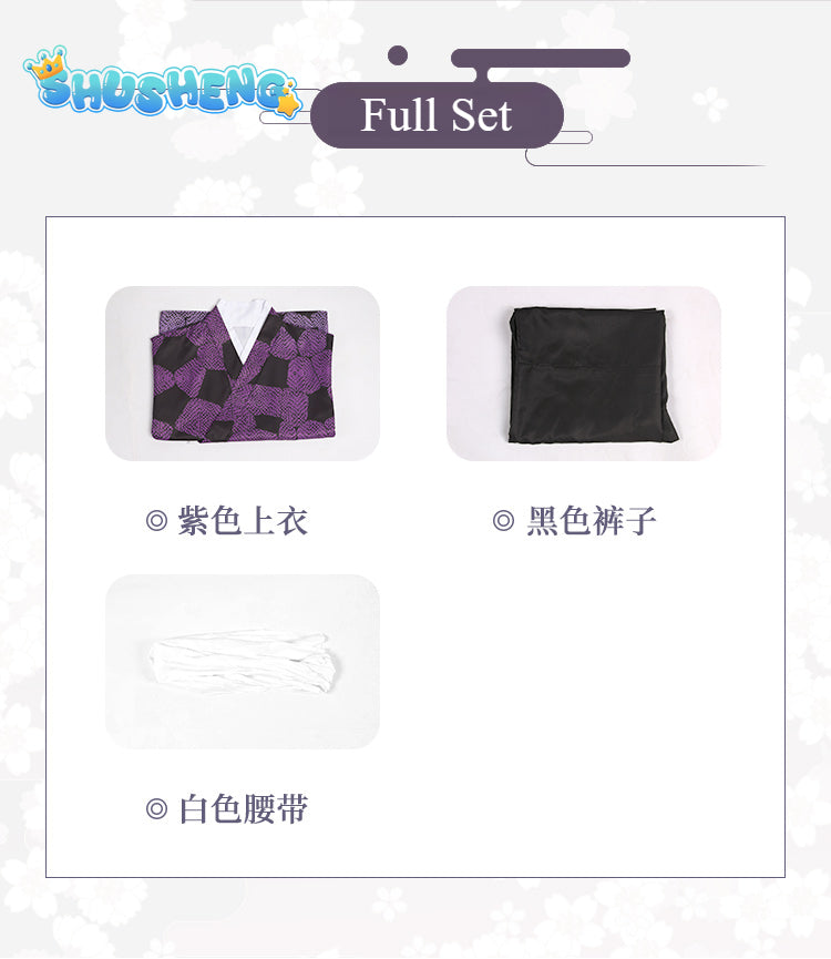 Kokushibo Cosplay Costume Wig Anime Cosplay Purple Kimono Tsugikuni Michikatsu Wig Party Demon RolePlay Outfits Carnaval