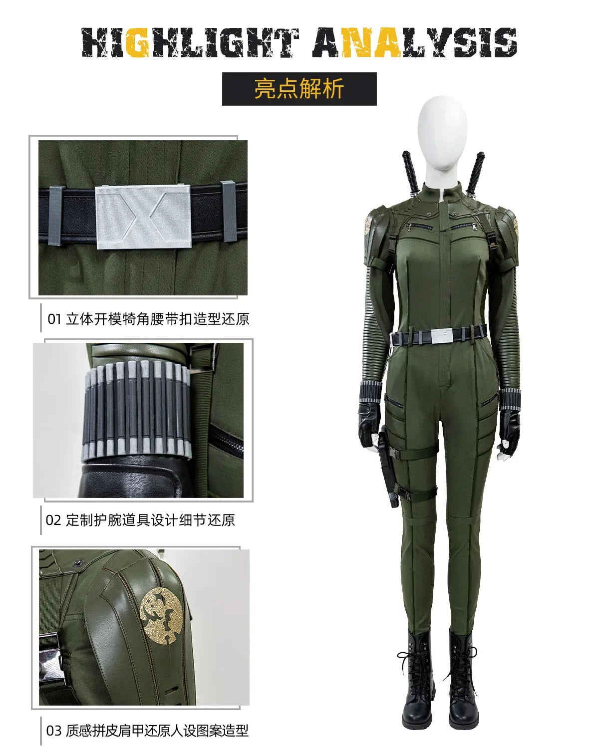 Thunderbolts Black Widow Yelena Cosplay Costume Uniform Halloween Carnival Party Christmas Play Role Clothes Clothing for Women