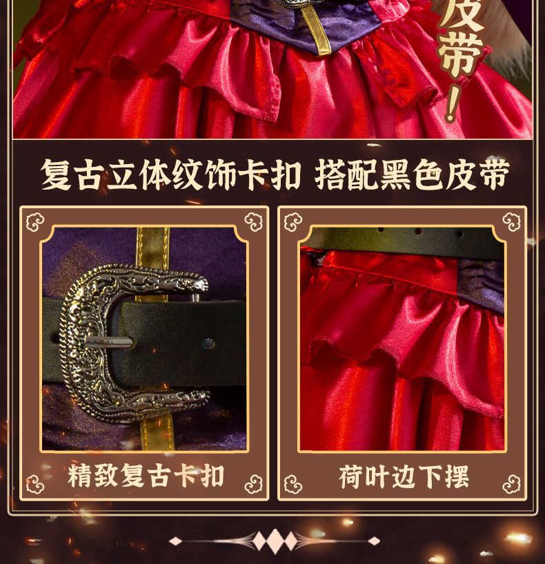 Identity V Archduchess Bloody Queen Marie Cosplay Costume For Halloween Christmas Party Mary Archduchess Role Play Comic Dress