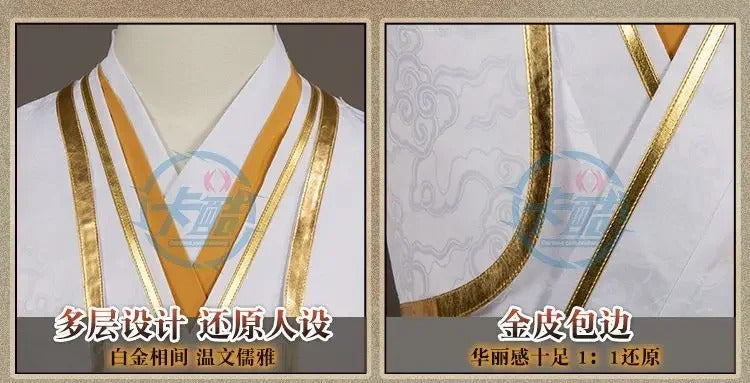 Novel Heaven Official's Blessing Xie Lian Cosplay Costume Chinese style fashion Prince's outfit Halloween party men women set