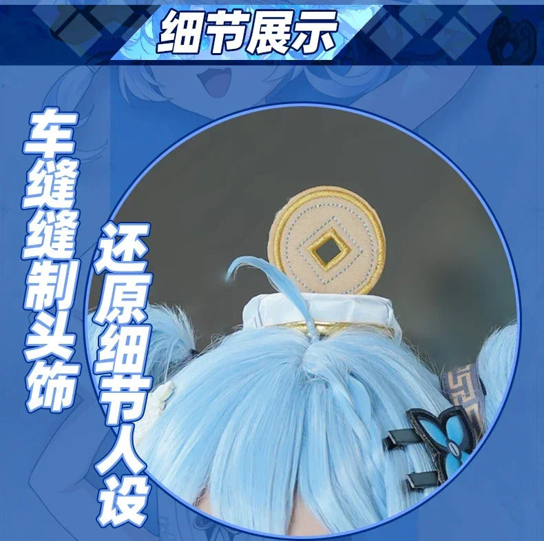 Shusheng-N Wuthering Waves Youhu Cosplay Costume Uniform Halloween Carnival Party Christmas Play Role Clothes Clothing for Women