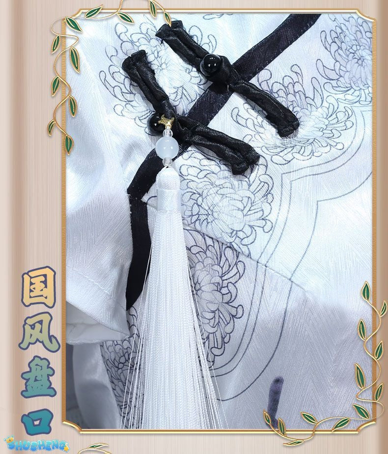 Identity V Ada Mesmer Psychologist And Emil Patient West Lake Linkage Game Suit Elegant Cosplay Costume Halloween Party Outfit Women