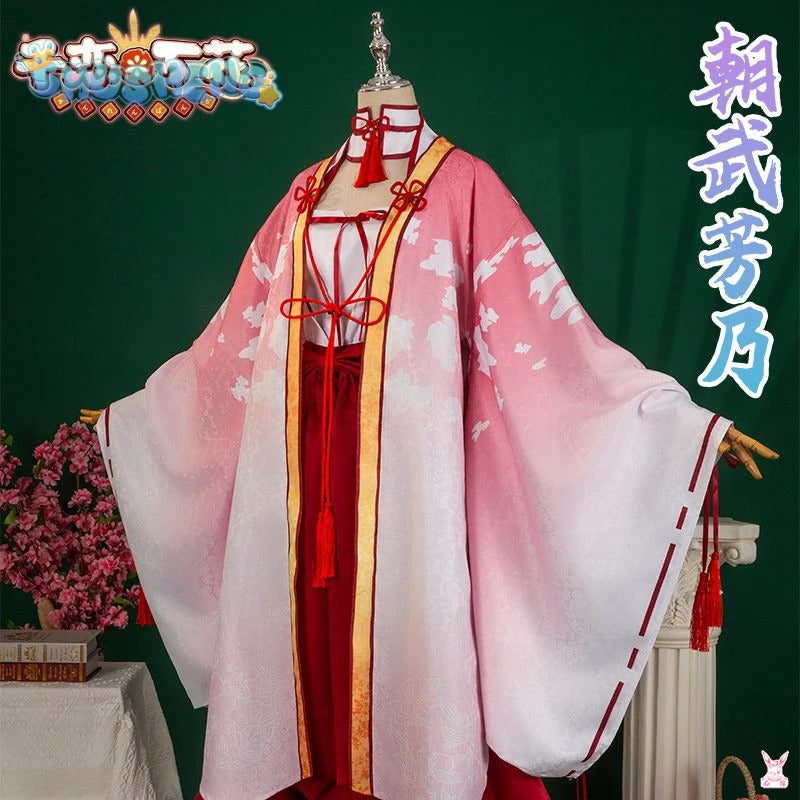 Anime Senren * Banka Tomotake Yoshino Cosplay Costume Party Christmas Witch Sweet Kimono Accessories Prop Woman Man Set S-XXL