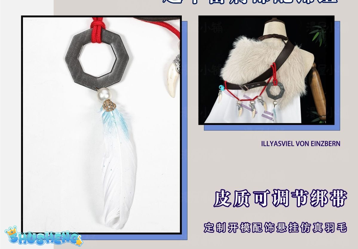 Game Honor of Kings Yao Cosplay Costume Uniform Halloween Carnival Party Christmas Play Role Clothes Clothing