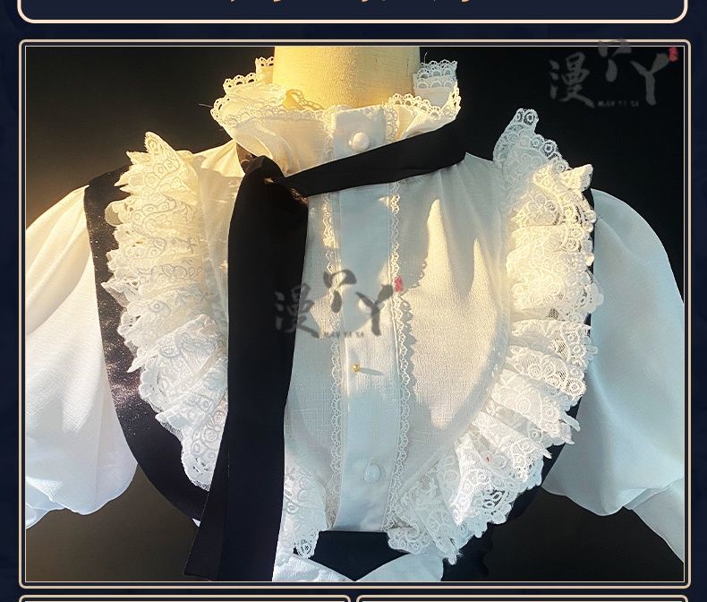 Akiyama Mizuki Cosplay Costume PJSK Lovely Party Dress Uniform Halloween Outfit Women New
