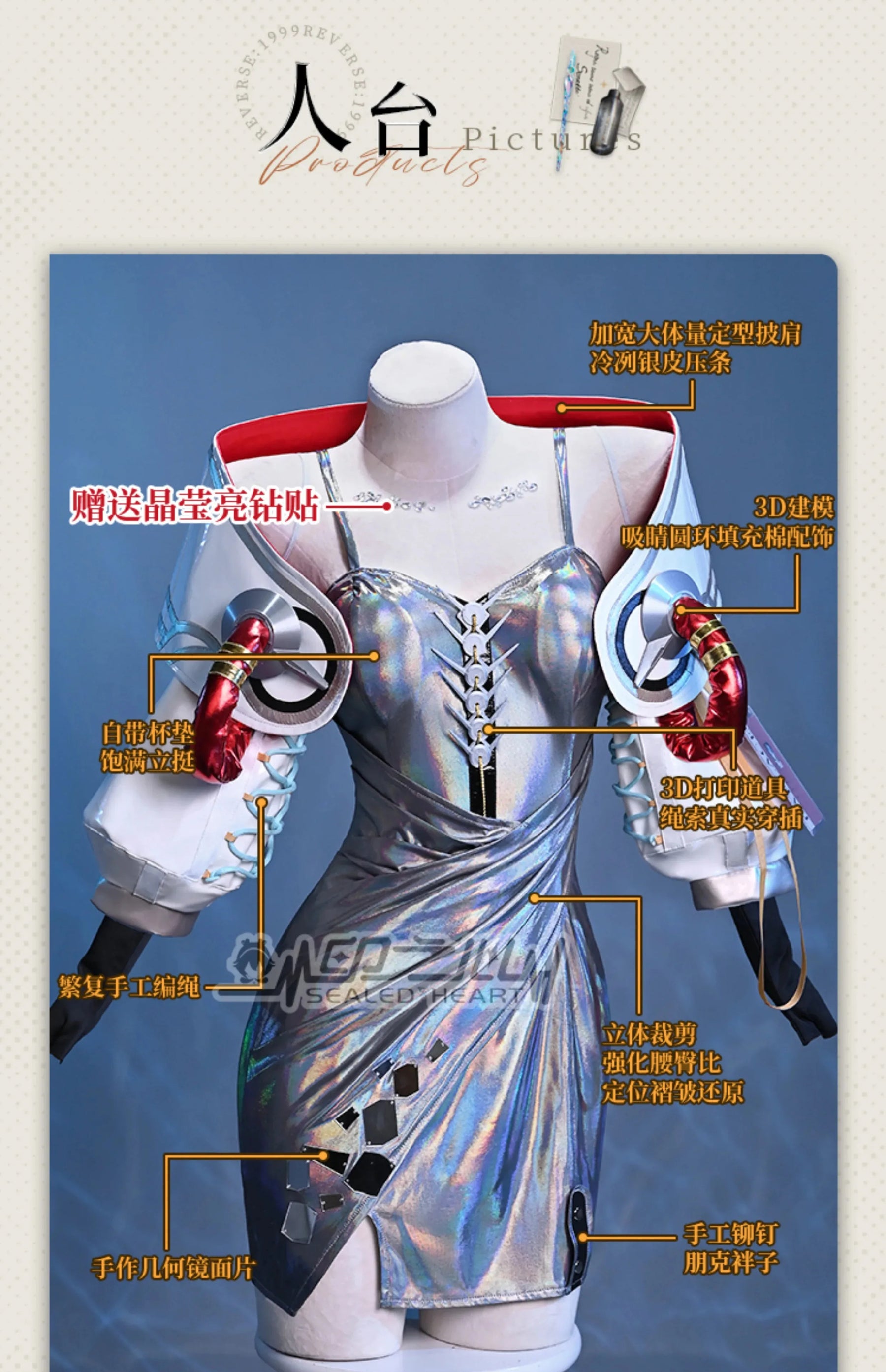 Game Reverse:1999 Hissabeth Cosplay Costume Halloween party laser leather dress jacket props wig accessories women sexy new set