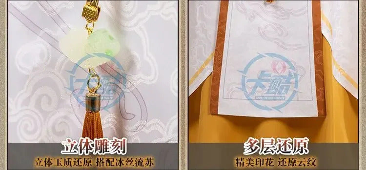 Novel Heaven Official's Blessing Xie Lian Cosplay Costume Chinese style fashion Prince's outfit Halloween party men women set