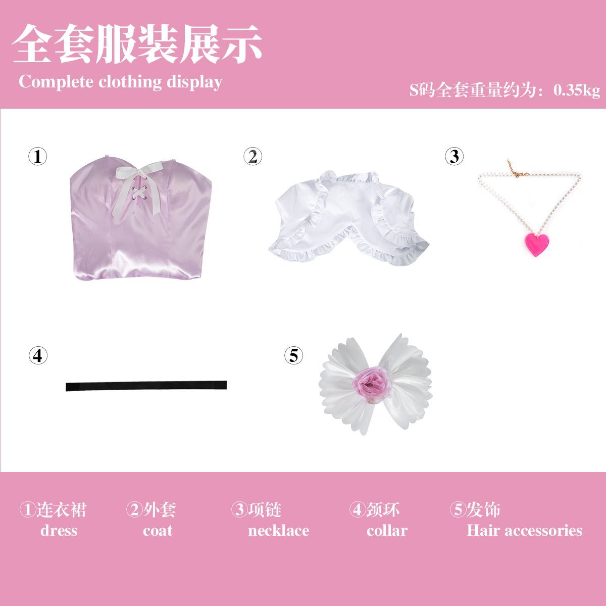 Anime Shugo Chara Tsukiyomi Utau Cosplay Costume Clothes Wig Shoes Uniform Cosplay Lolita style Halloween Party Woman Koakuma
