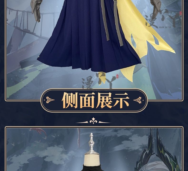 Game Arknights Irene Cosplay Costume Navy Jk Uniform Halloween Carnival Party Play Role Clothes Clothing COSFun