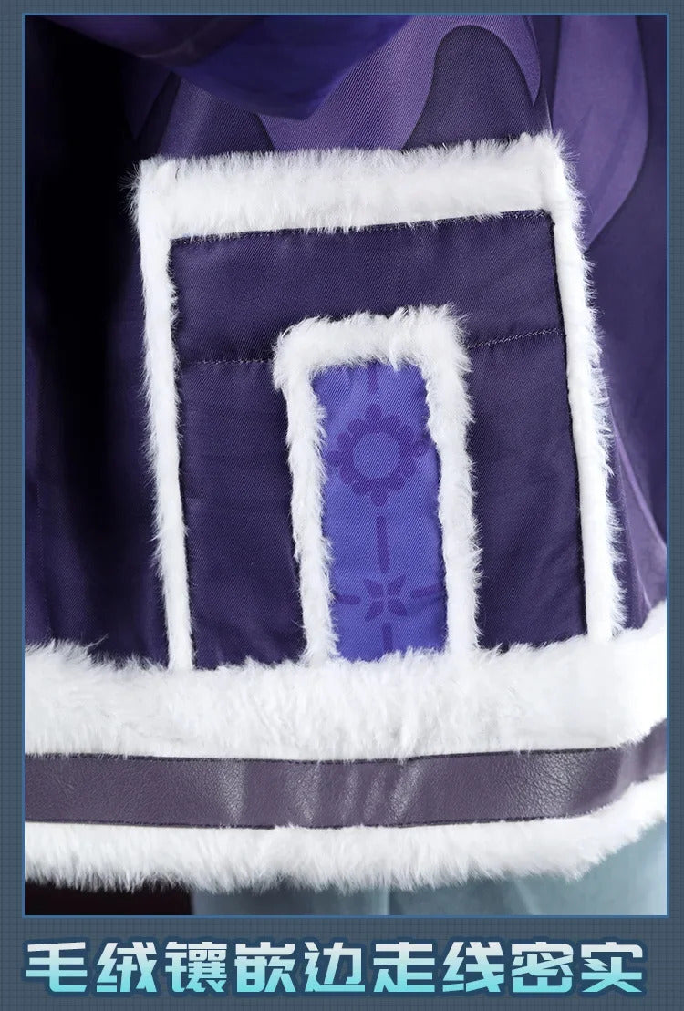 Not Carnival Kuya Cosplay Costume Uniform Halloween Carnival Party Christmas Play Role Clothes Clothing for Women Men