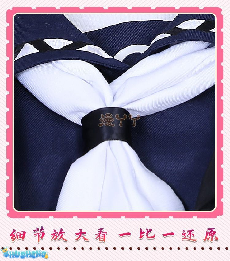 Blue Archive Plana Cosplay Costume Game Plana School Jk Uniform and Cosplay