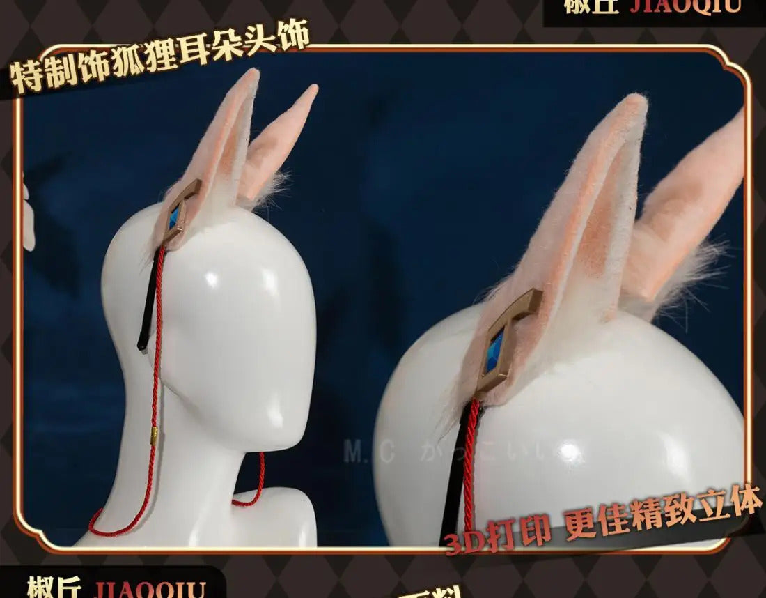 Honkai Star Rail Jiaoqiu Cosplay Costume Wig Uniform Headwear Tail Foxian Xianzhou Yaoqing Halloween Party for Women Men