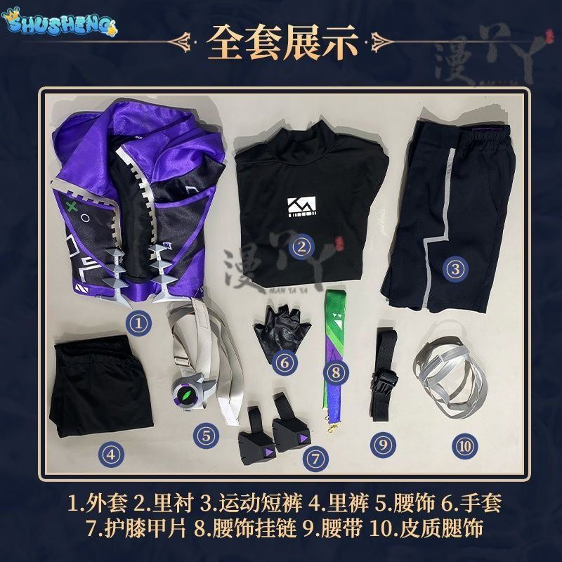 Honor of Kings Sun Ce Journey of Time Men Cosplay Costume Cos Game Anime Party Uniform Hallowen Play Role Clothes Clothing