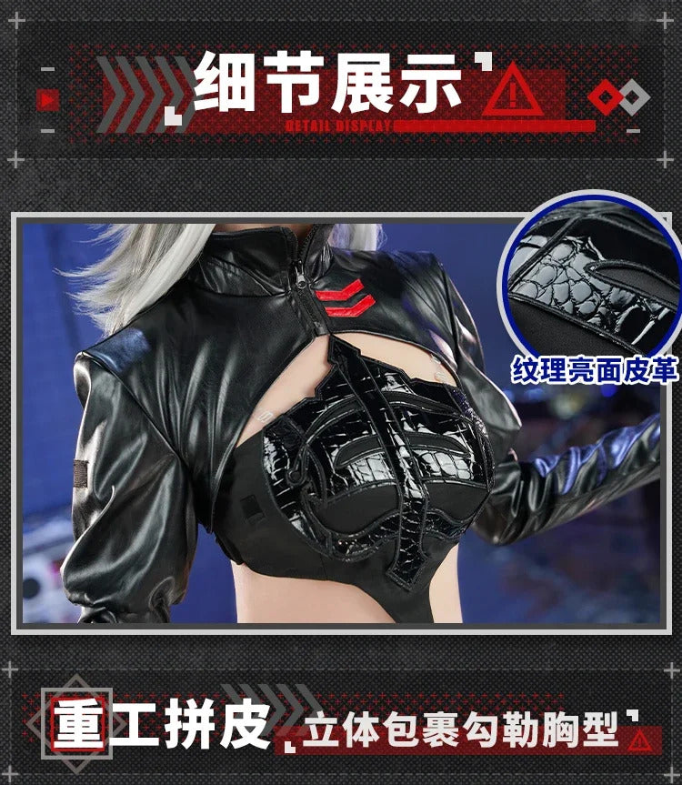 Game Arknights Wiš'adel Cosplay Costume W Supernova Uniform Halloween Carnival Party Christmas Play Role Clothes Clothing