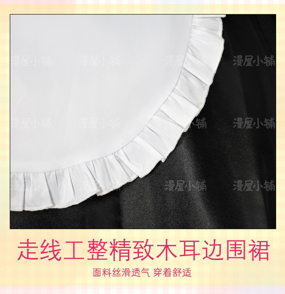 Maid sama Misaki Ayuzawa Cosplay Costume Maid Dress Anime Roleplay Uniform Halloween Party Carnival Uniform COSFun