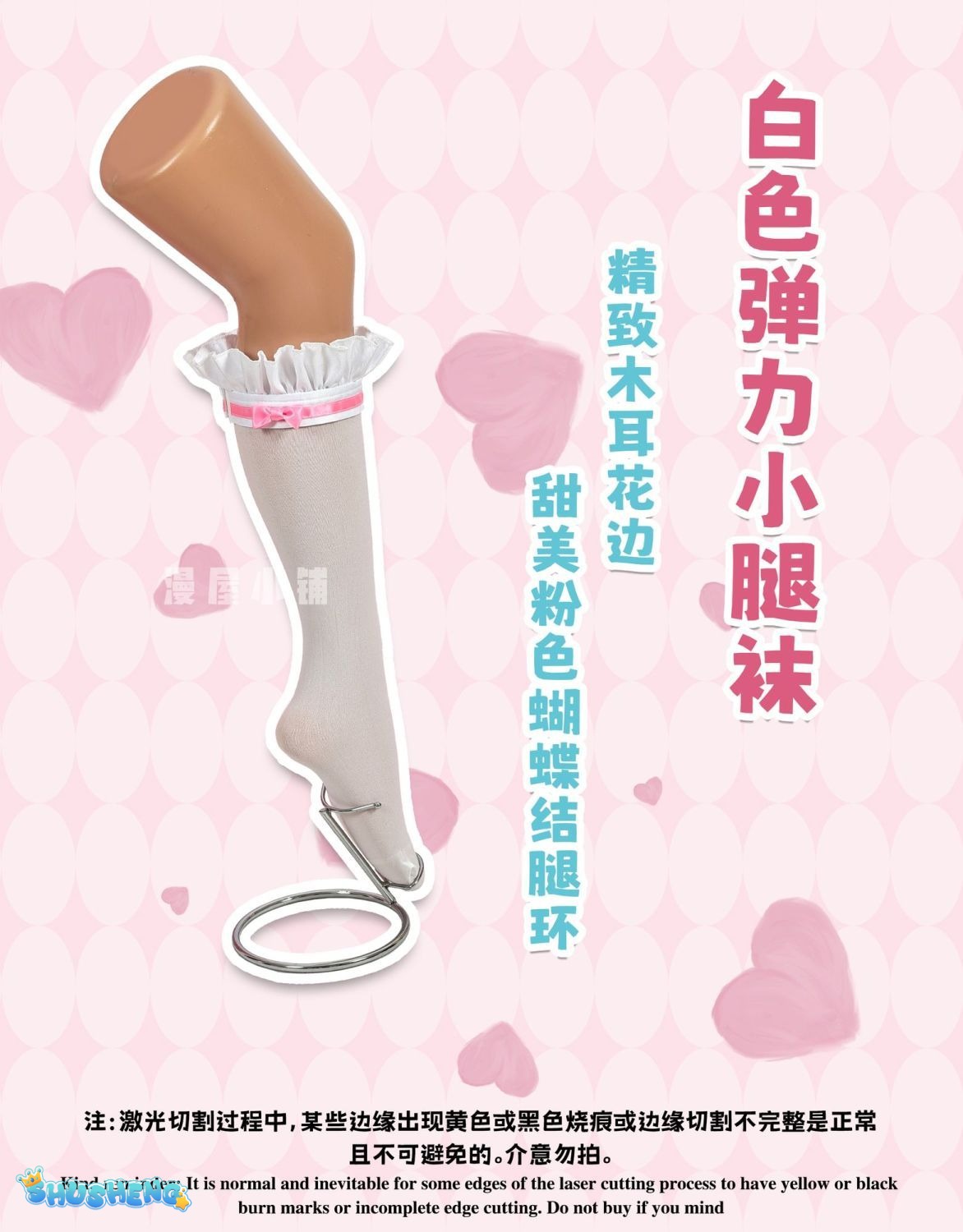Honor of Kings Daji Anime-style Games Cute Pink and Chic Dress Competitive Games Anime and Manga Culture Hot Cosplay Costume