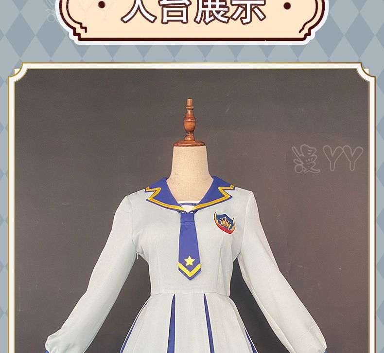 Aikatsu Stars! Costume Nijino Yume Cosplay Dresses School Idol Yume Wigs Headwear Halloween Carnival Schoolgirl Uniform Dress