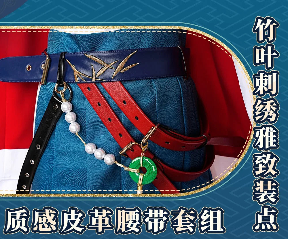 IN STOCK Honkai: Star Rail Feixiao Cosplay Costume Uniform Halloween Carnival Party Christmas Play Role Clothes Clothing