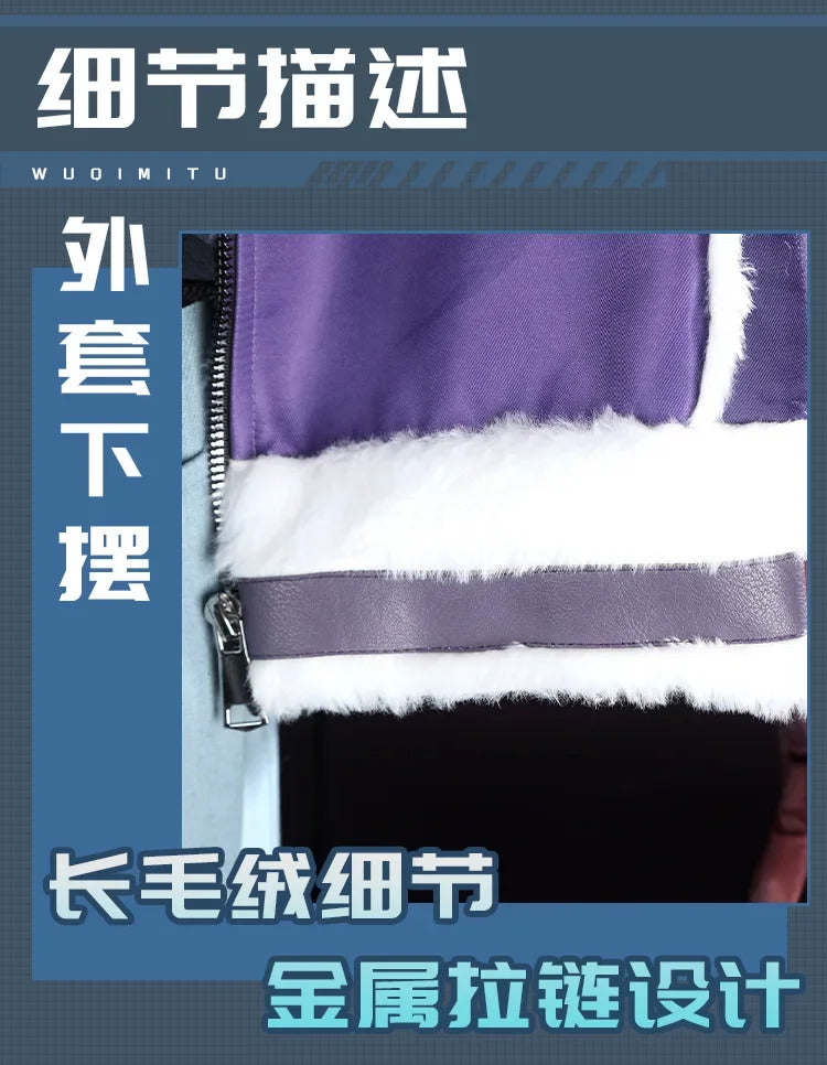 Not Carnival Kuya Cosplay Costume Uniform Halloween Carnival Party Christmas Play Role Clothes Clothing for Women Men