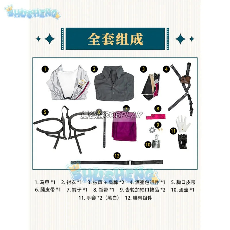 Gallagher Cosplay Game Honkai: Star Rail Costume Fashion Handsome Uniform Suit Halloween Carnival Party Outfit Men XS-3XL