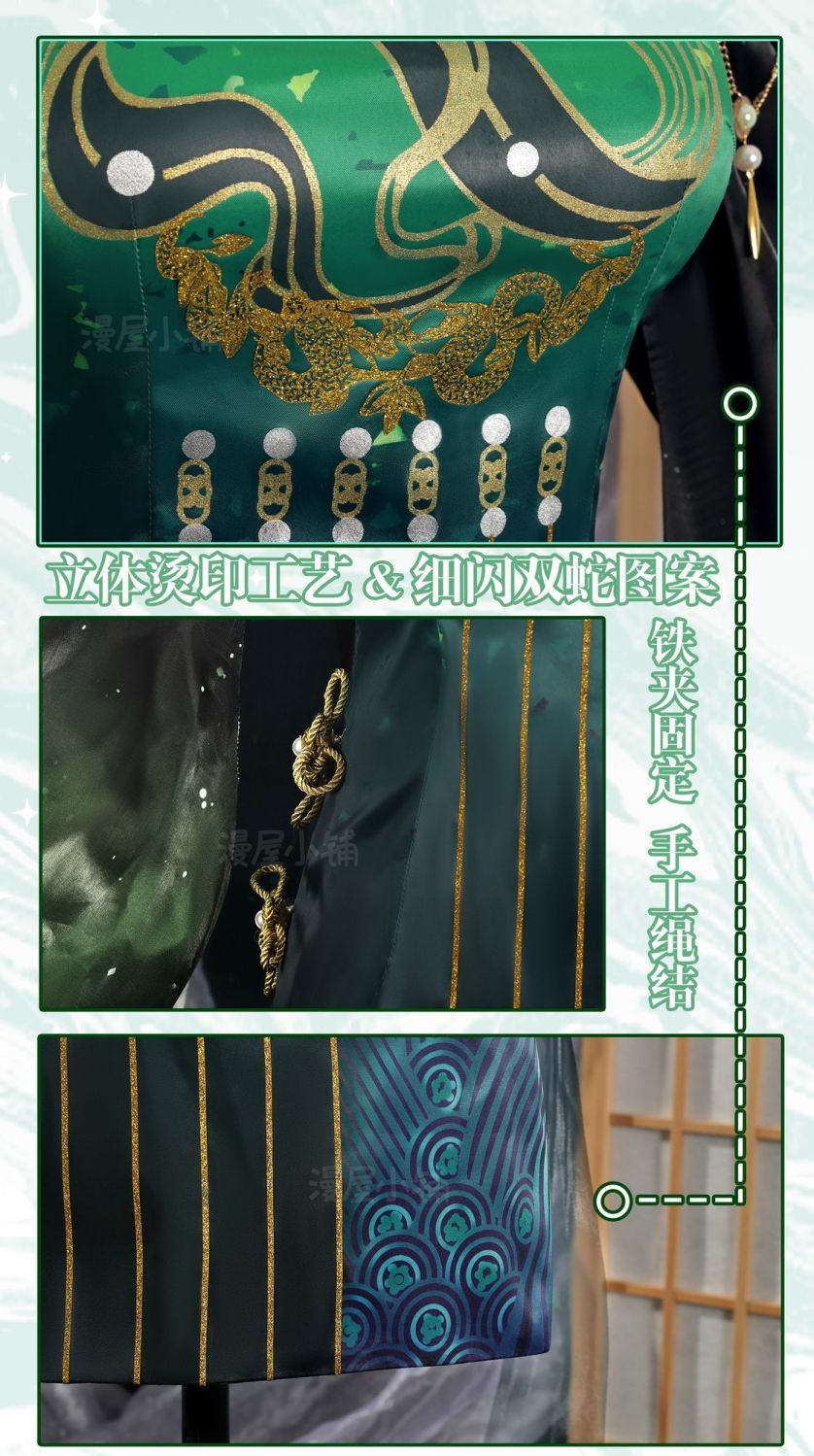 Game Naraka: Bladepoint Justina Gu Cosplay Costume Uniform Halloween Party for Women Men Carnival Props