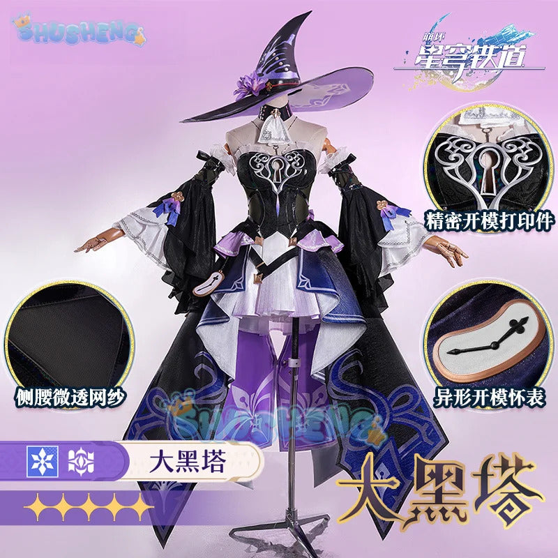 Shusheng Honkai Star Rail The Herta Cosplay Costume Dress Hat Uniform Headwear Halloween Party for Women Girls Props Accessory