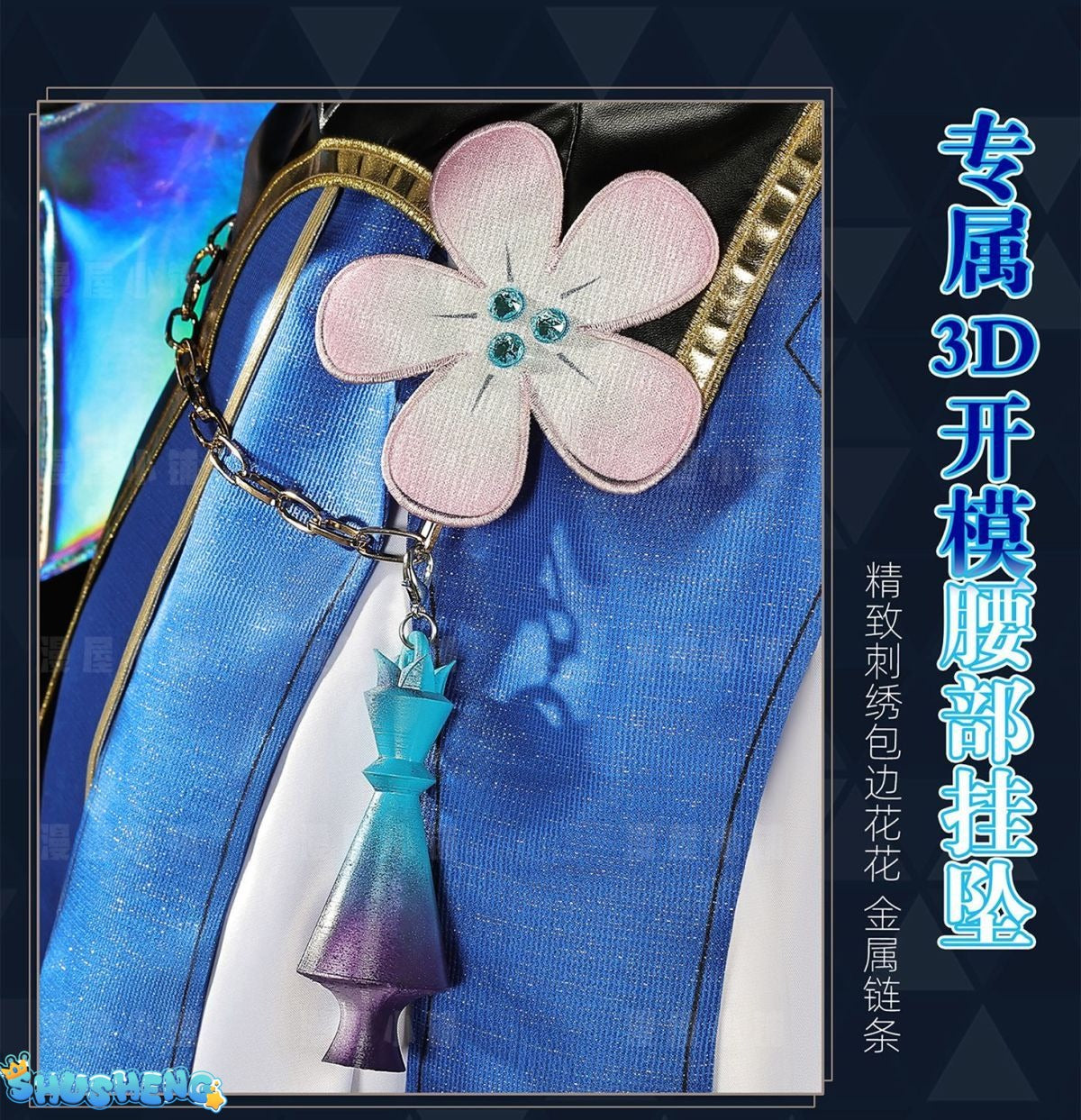Honkai Star Rail Cerydra Cosplay Costume Wig Dress Cerydra Uniform Amphoreus Scepter Crown Props Halloween For Girls Carnival