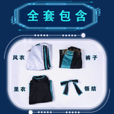 Moive Is Kamen Rider Zero One Lz Cosplay Costume Is Uniform Woman Halloween Cosplay Clothing