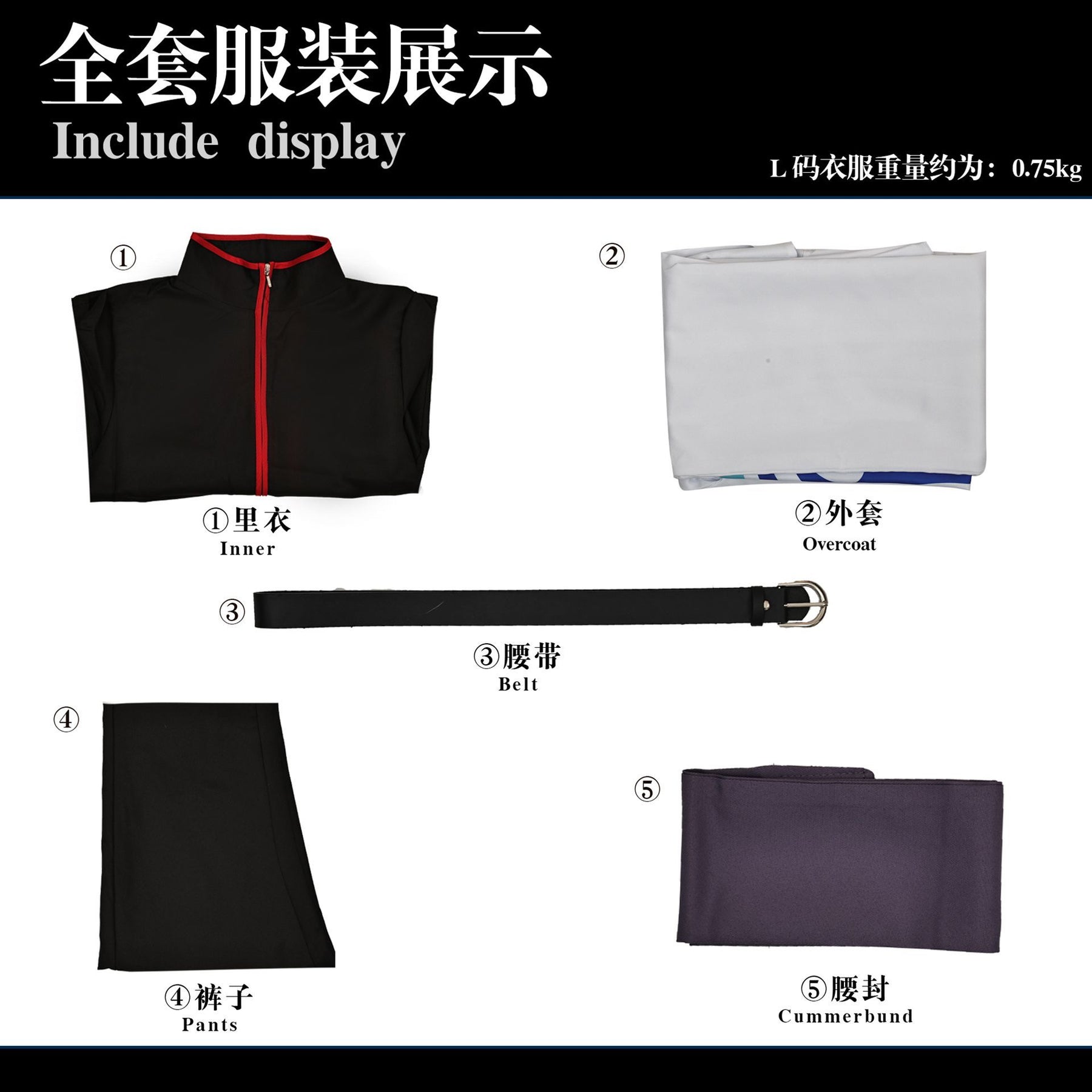 Gintama Anime Sakata Gintoki Cosplay Costume Wig Kimono Top Pants Cos Convention Halloween Christmas